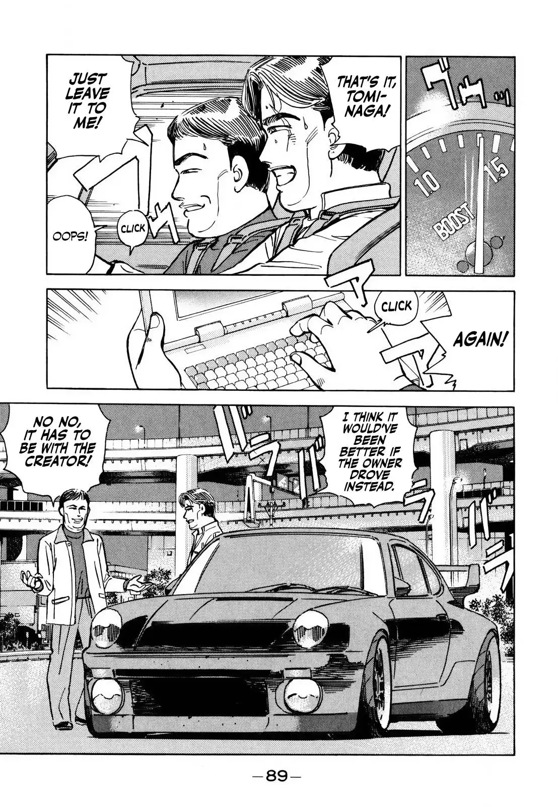 Wangan Midnight Chapter 165 16